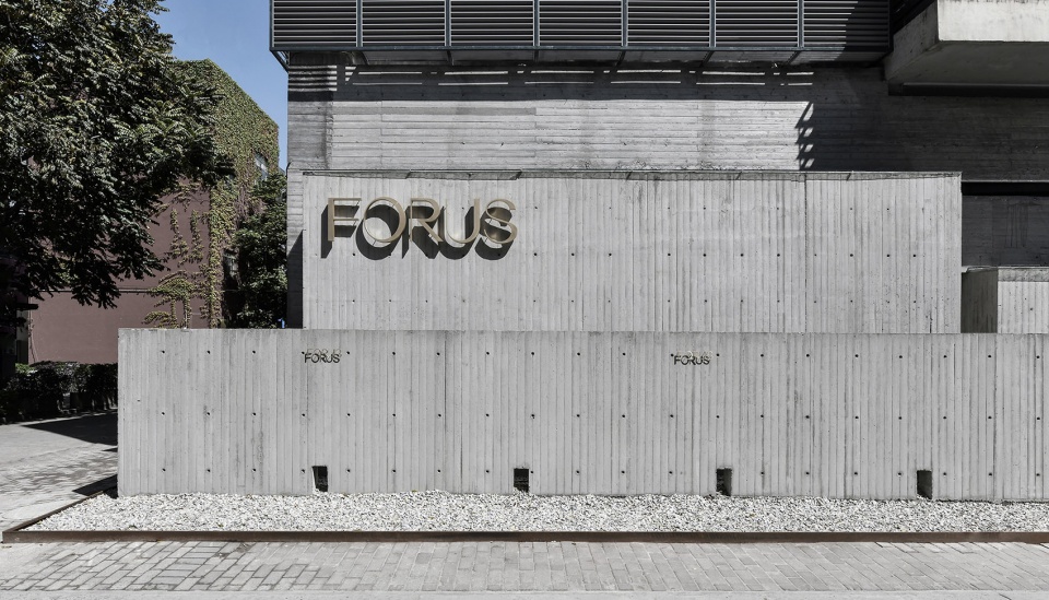 forus china by east to west