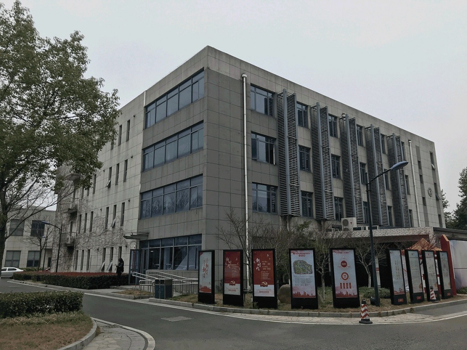 Suzhou Xingu Science and Technology Industrial Park Oumoumou Studio