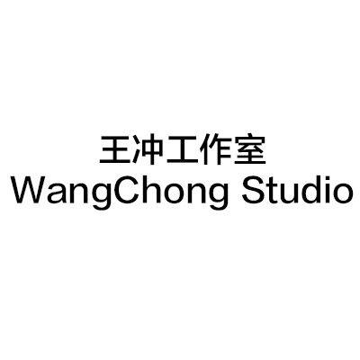 WangChong Studio