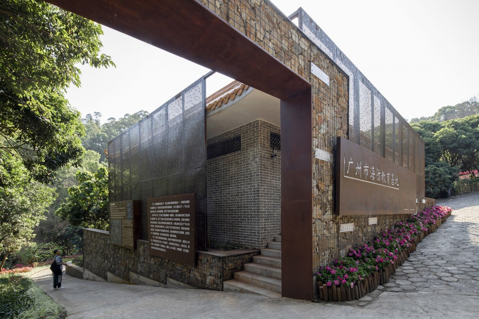 Historical Park of Fort Remains China by Atelier cnS