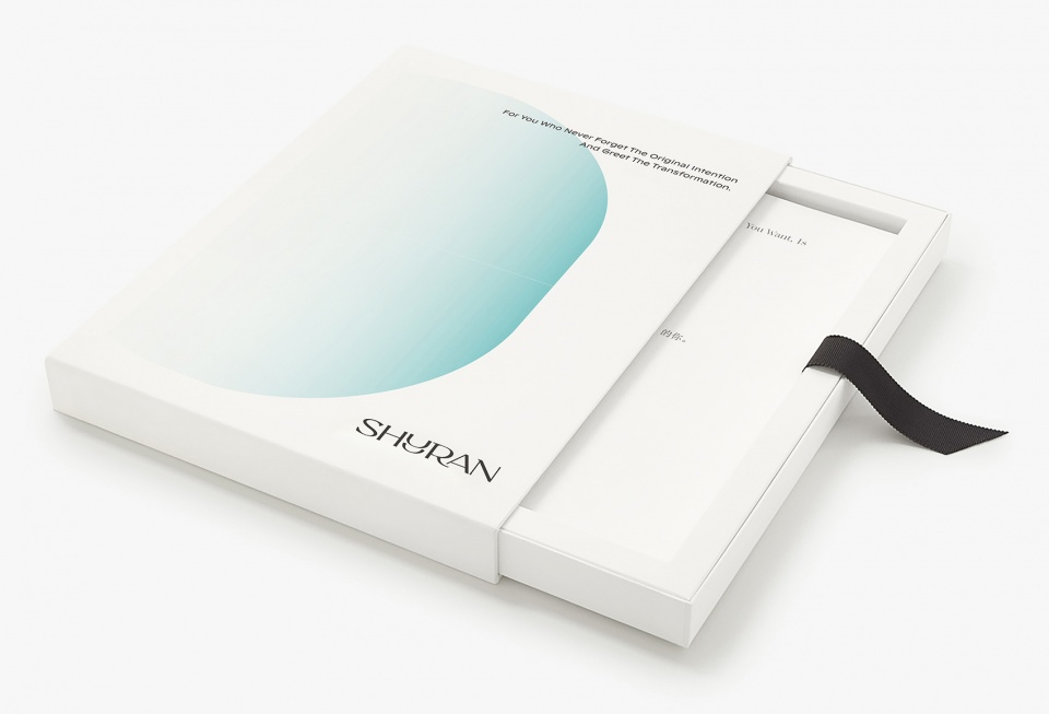 shuran skincare china by e studio