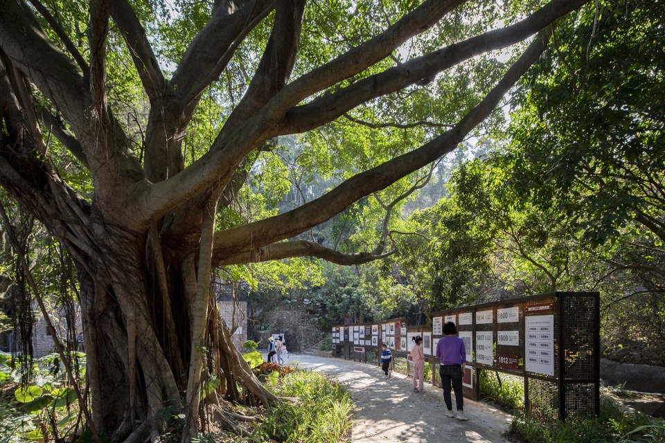 Historical Park of Fort Remains China by Atelier cnS