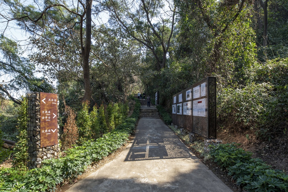 Historical Park of Fort Remains China by Atelier cnS