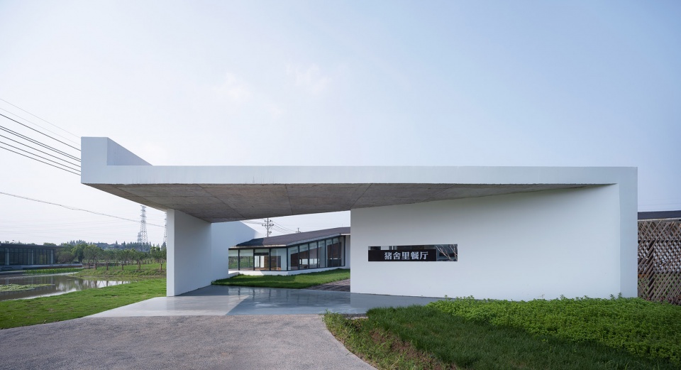 Organic Restaurant in Shimen Town China by ALL Studio