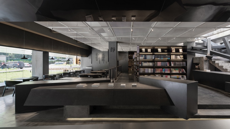 Zhijian bookstore China by SMY Space Interior Design Studio