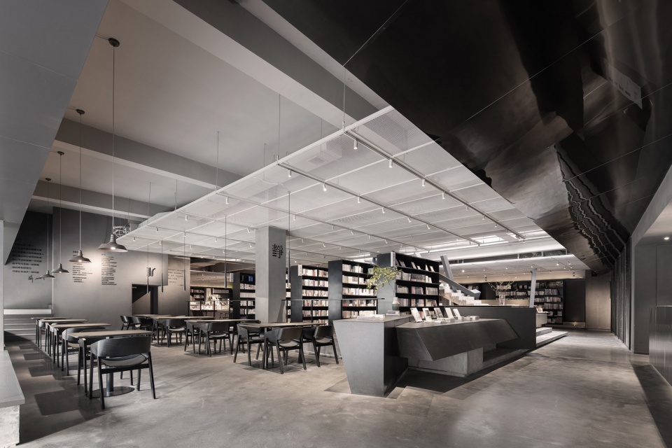 Zhijian bookstore China by SMY Space Interior Design Studio