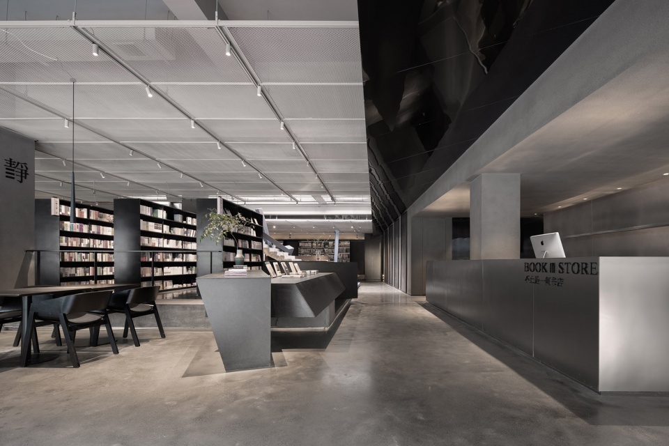 Zhijian bookstore China by SMY Space Interior Design Studio