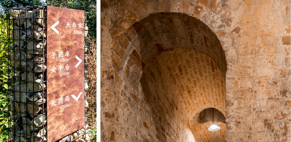 Historical Park of Fort Remains China by Atelier cnS 拷贝 3