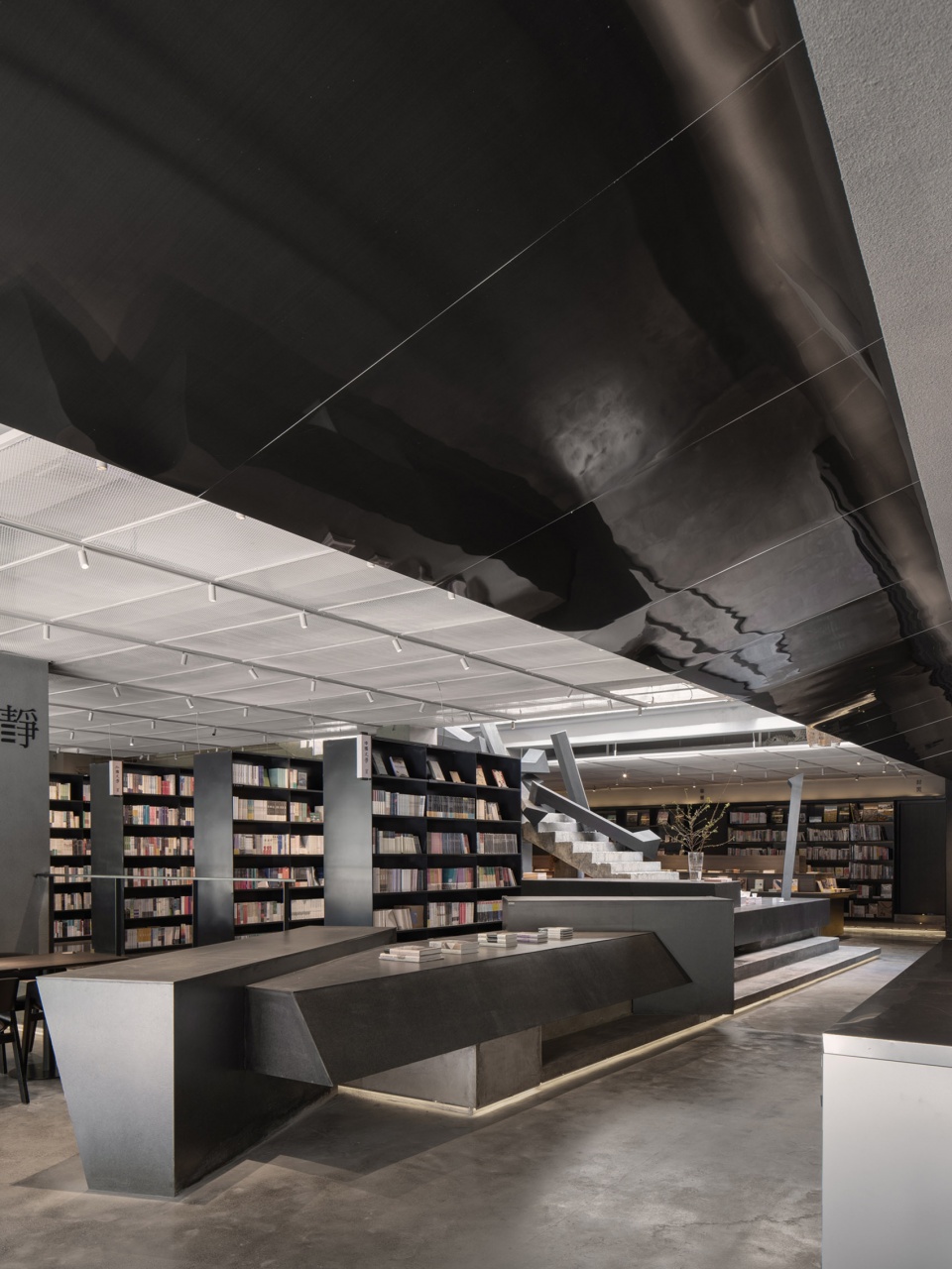 Zhijian bookstore China by SMY Space Interior Design Studio