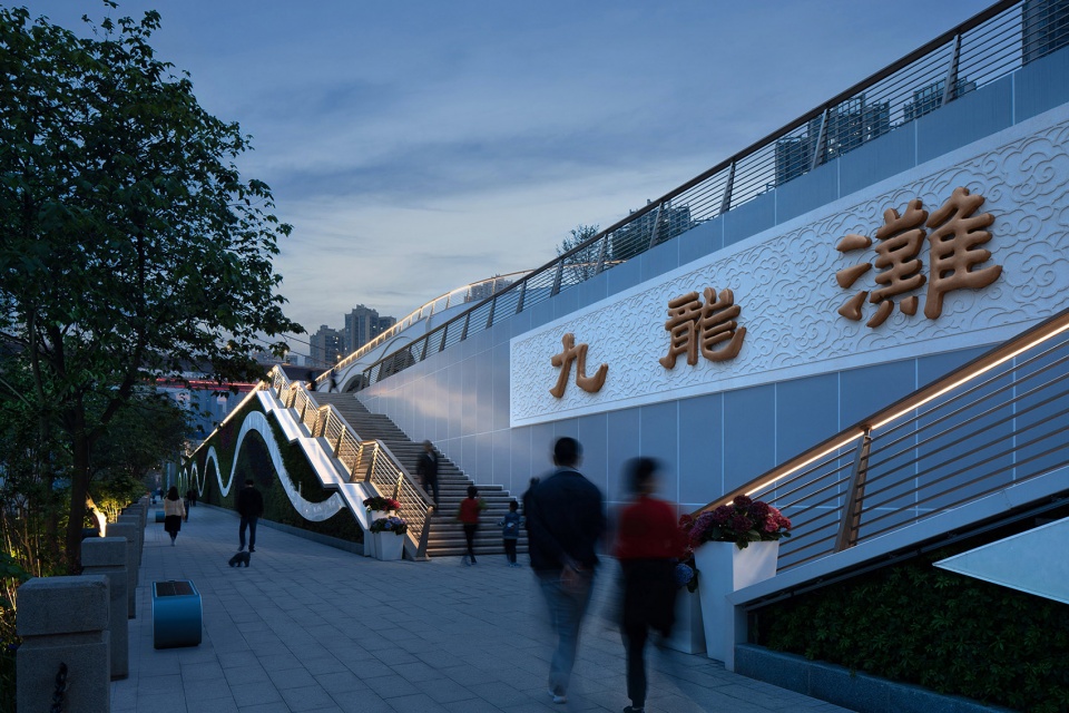 The Kowloon Bund of Chongqing two rivers and four banks China by OFFICE MYP INC TYLI China