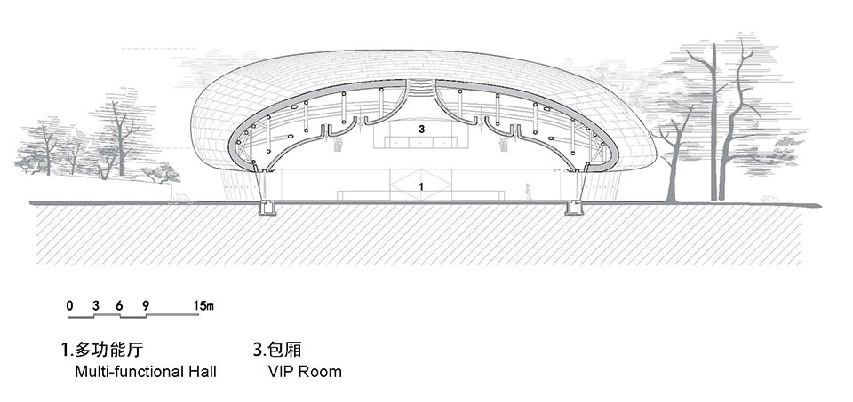 MAD releases the design for the Arnaya Cloud Center
