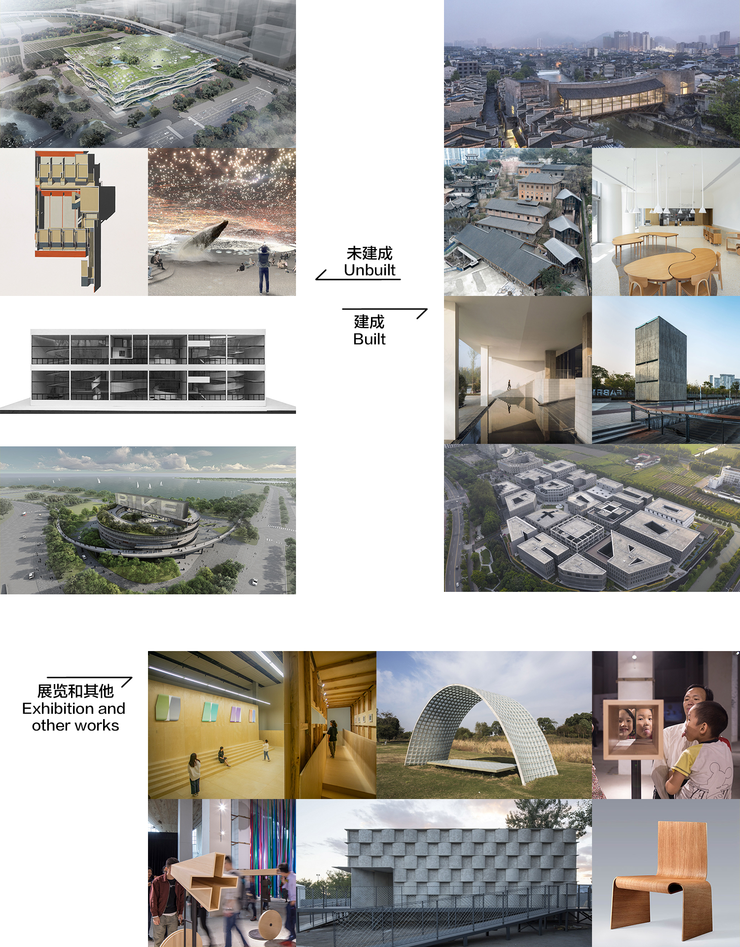 Unbuilt NO.2 – Atelier FCJZ - 谷德设计网