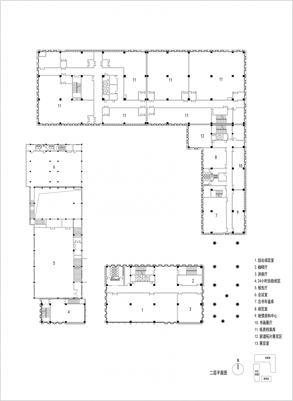 yinan library and archives china by 7 studio of school of architecture at cafa puyu studio