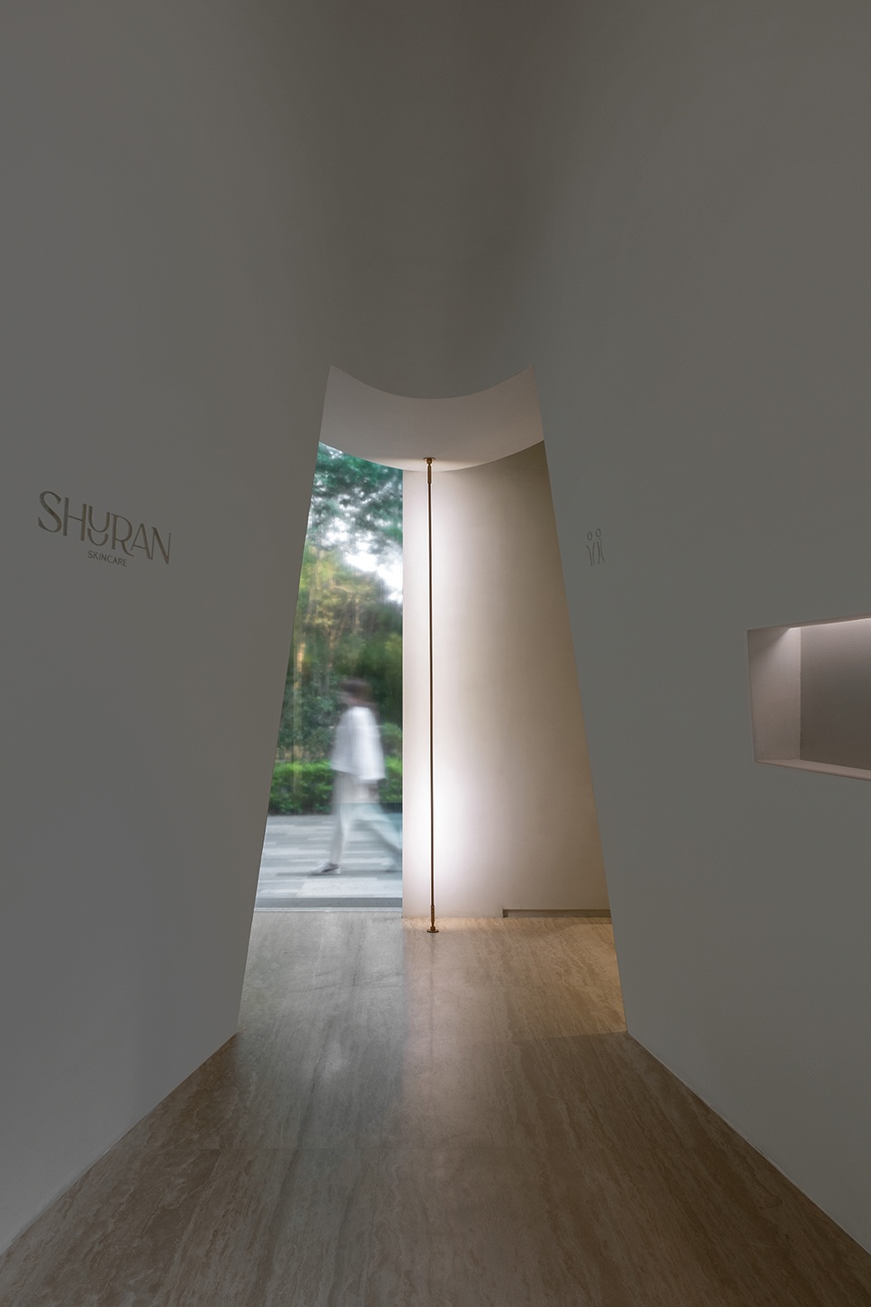 shuran skincare china by e studio