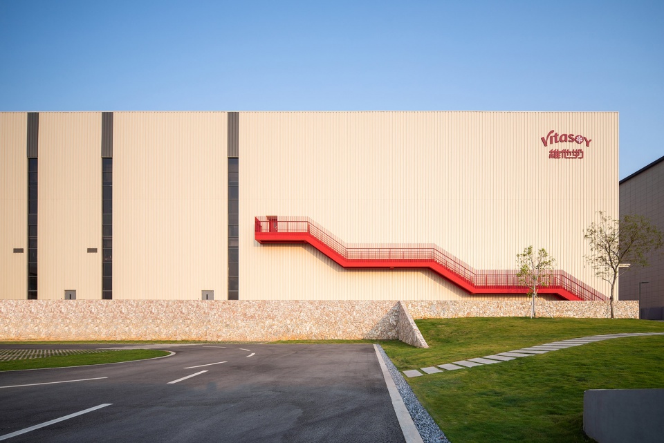 Vitasoy Food and Beverage Production Center ZZT Industrial Buildings