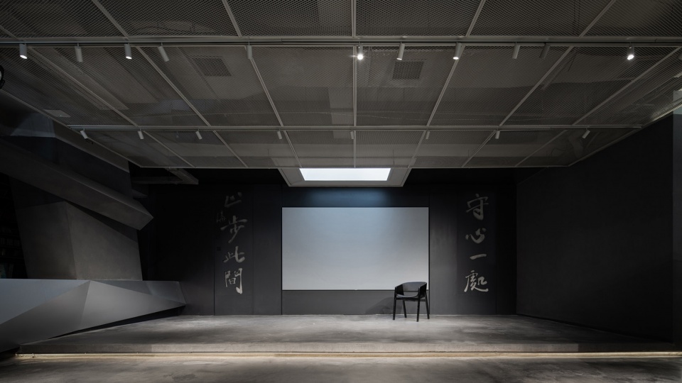 Zhijian bookstore China by SMY Space Interior Design Studio