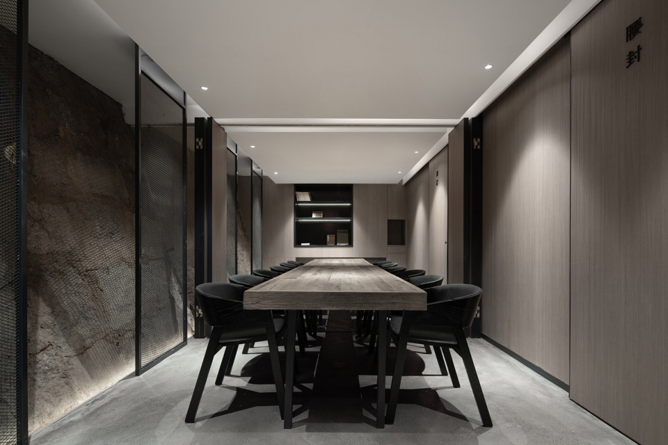 Zhijian bookstore China by SMY Space Interior Design Studio