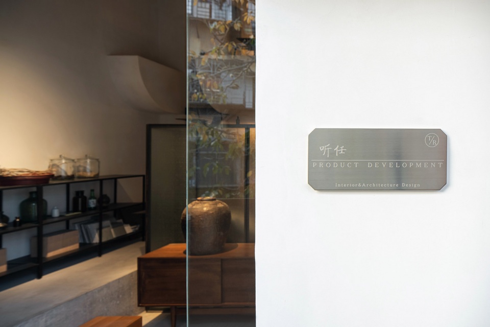 tingren office china by tingren studio