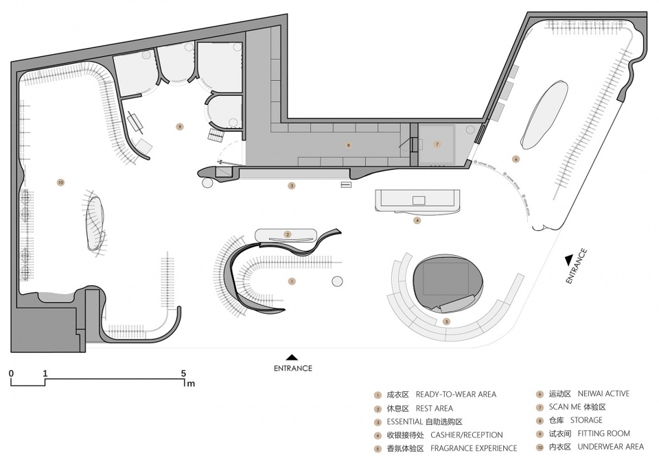 neiwai china by studiolite