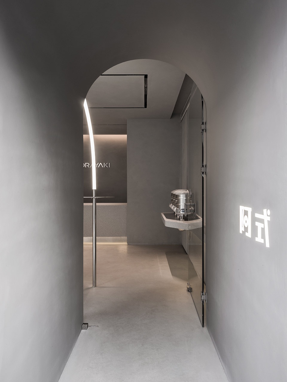 hubin as dorayaki china by damai interior design