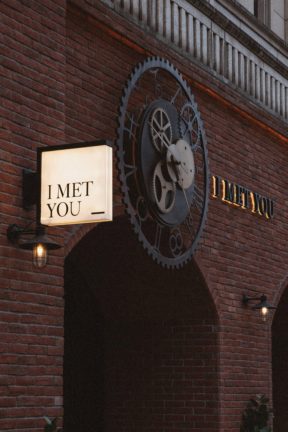 modern life community commercial street china by funconn design