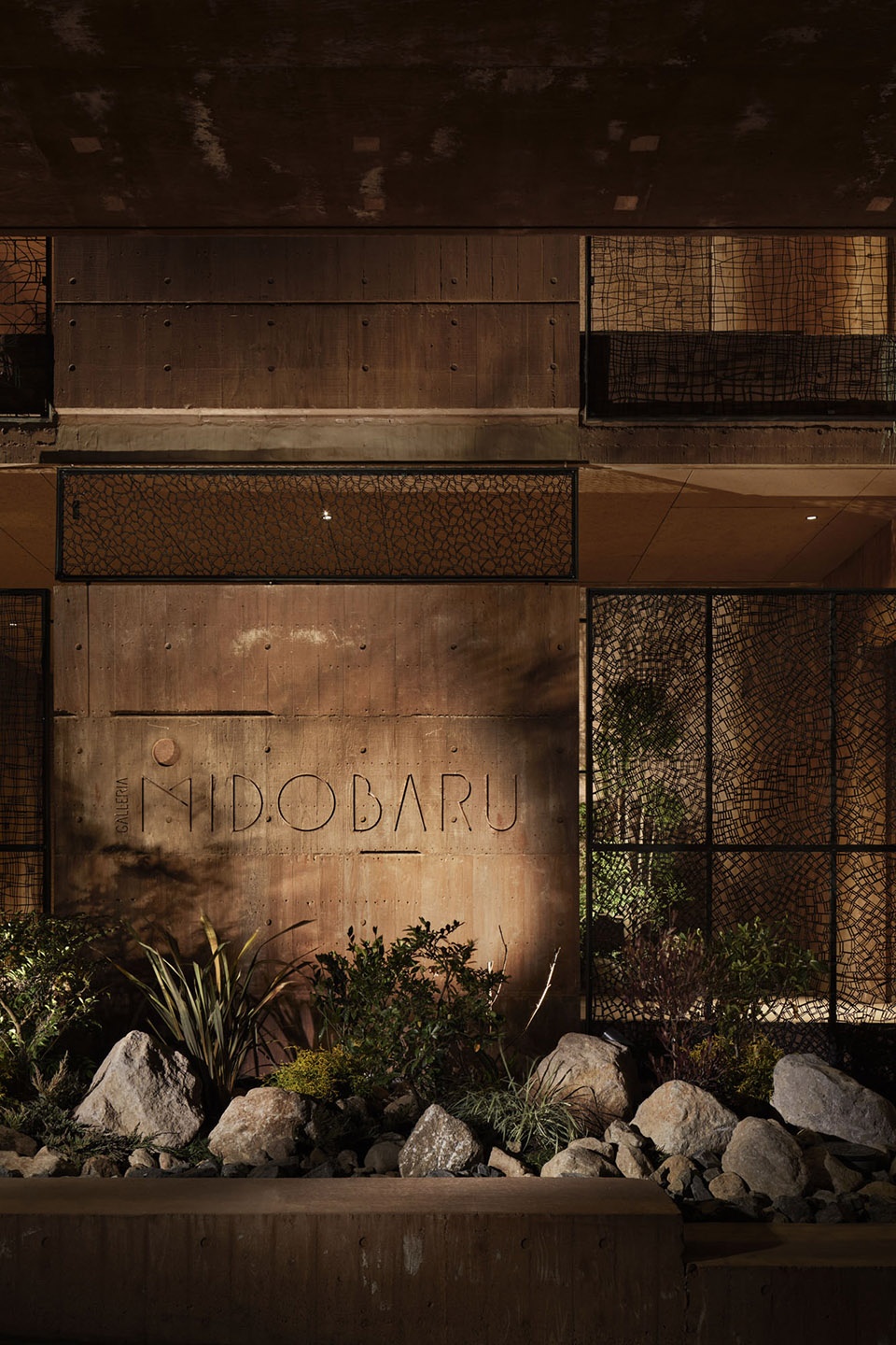 Galleria Midobaru Hotel by DABURA m Inc
