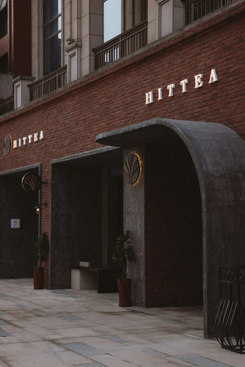 modern life community commercial street china by funconn design