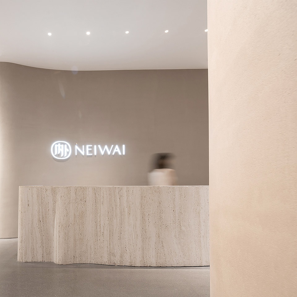 neiwai china by studiolite