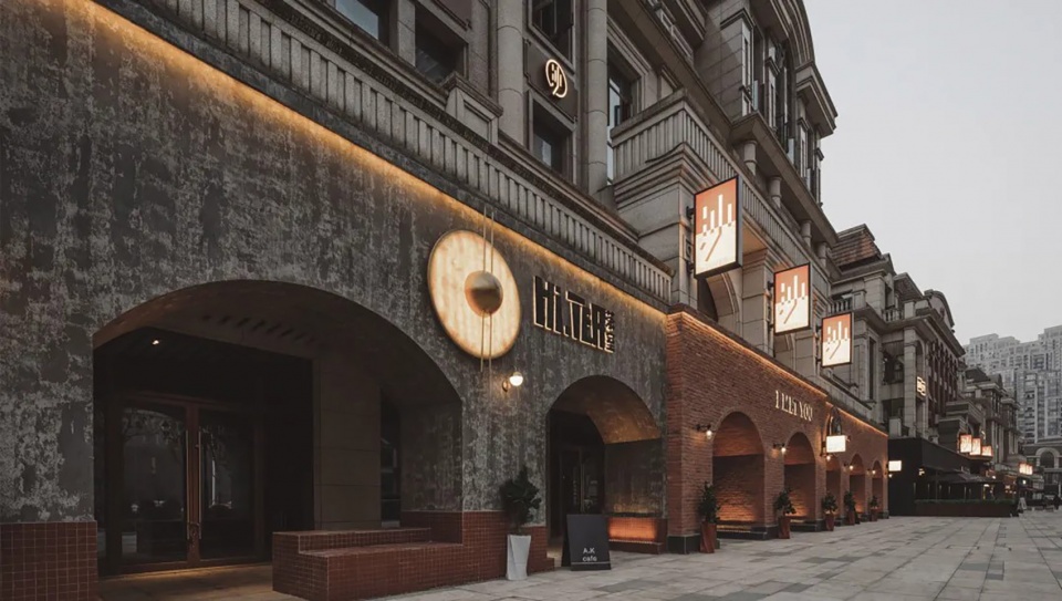 modern life community commercial street china by funconn design