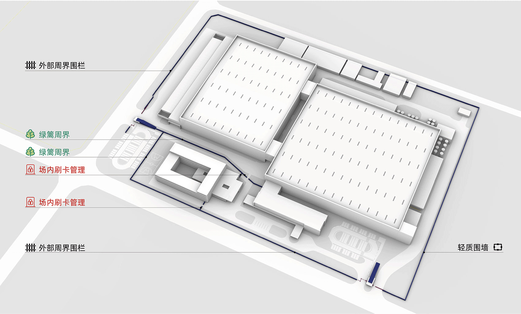 Vitasoy Food and Beverage Production Center ZZT Industrial Buildings
