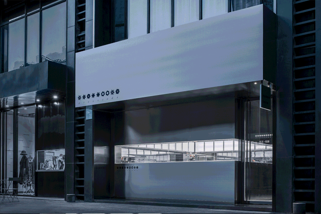 dresscode Floral Concept Store, China by F.O.G. Architecture 谷德设计网