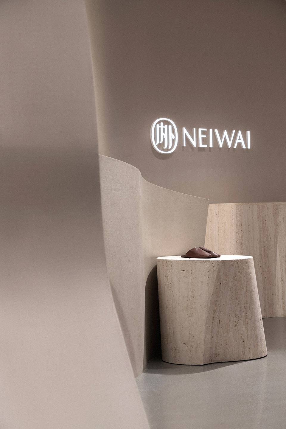 neiwai china by studiolite