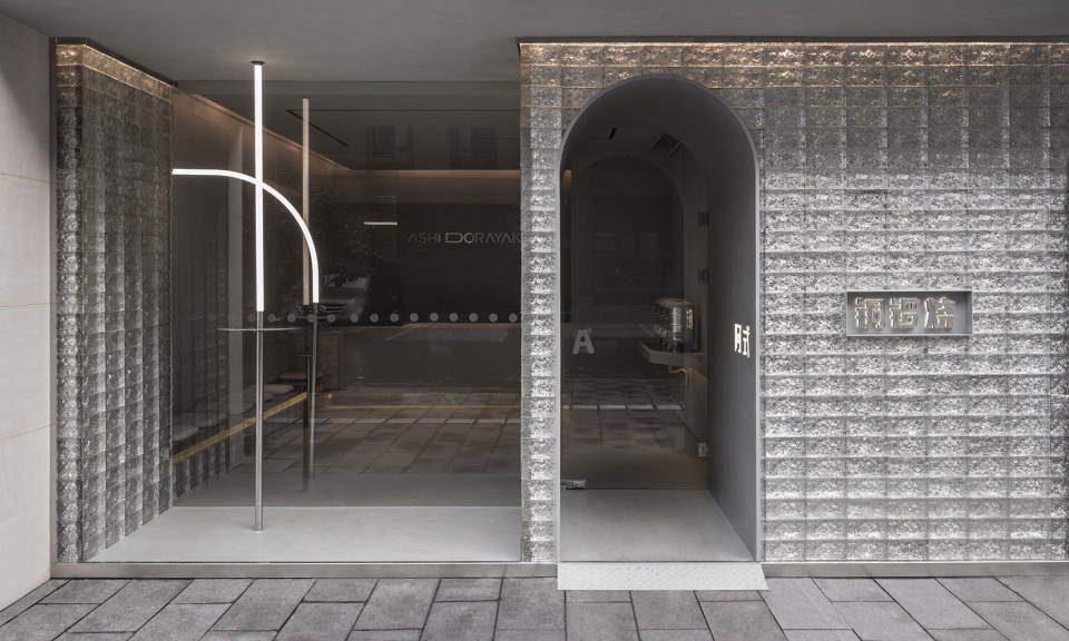 hubin as dorayaki china by damai interior design