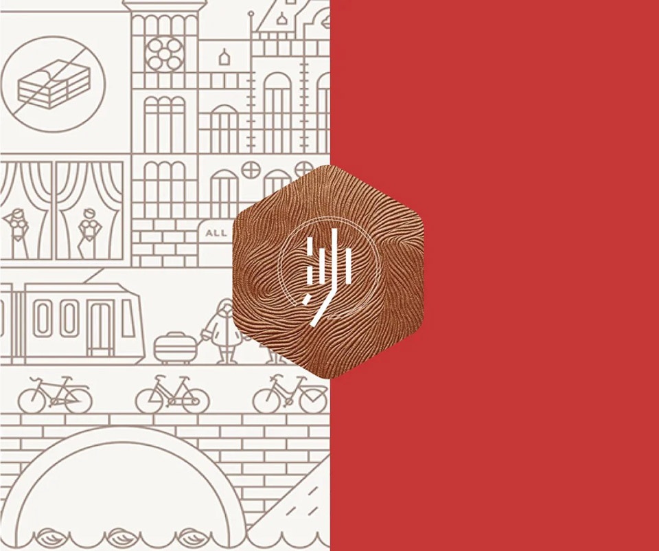modern life community commercial street china by funconn design