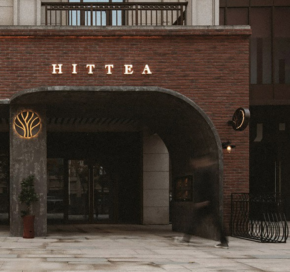 modern life community commercial street china by funconn design