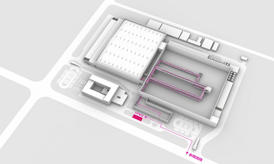 Vitasoy Food and Beverage Production Center ZZT Industrial Buildings
