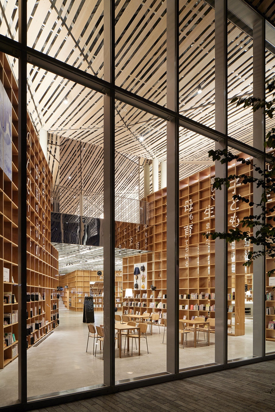 nasushiobara city library tochigi by mari itouao