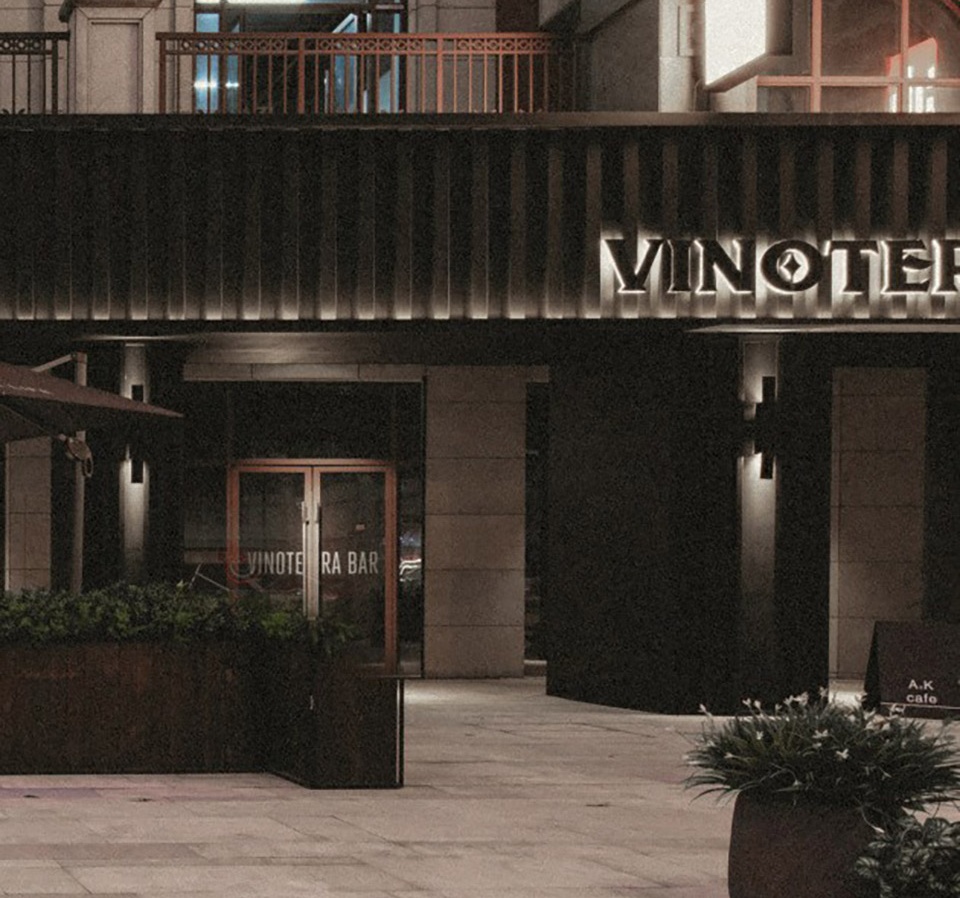 modern life community commercial street china by funconn design
