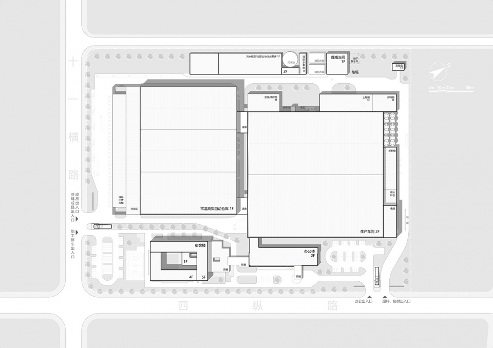 Vitasoy Food and Beverage Production Center ZZT Industrial Buildings