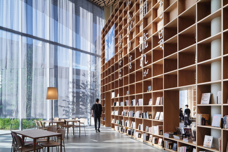 nasushiobara city library tochigi by mari itouao
