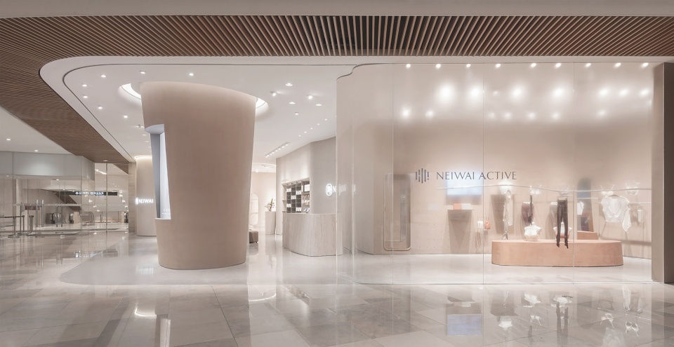 neiwai china by studiolite