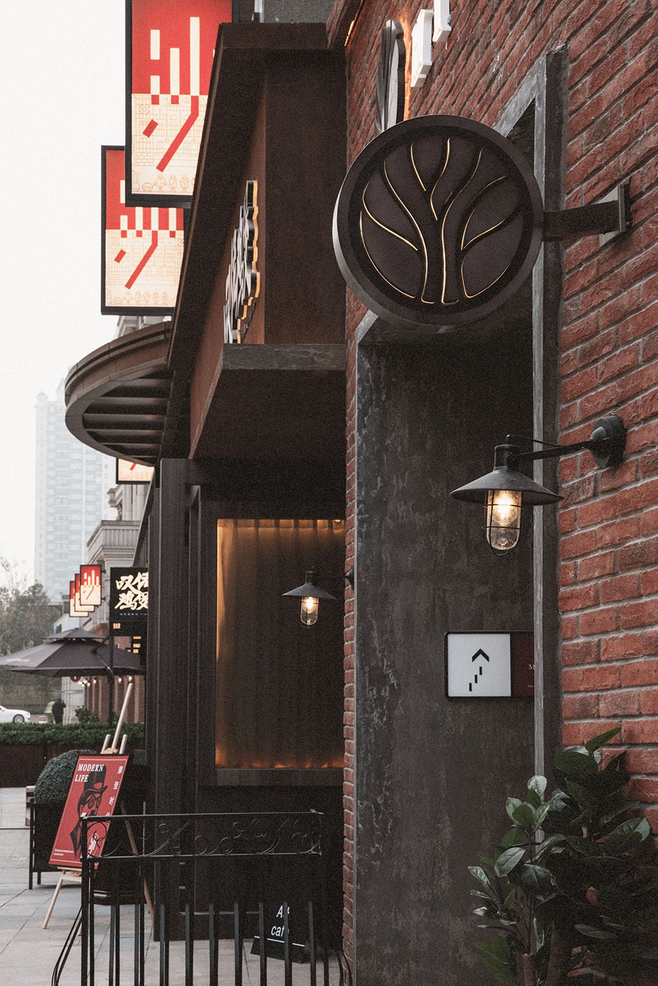 modern life community commercial street china by funconn design