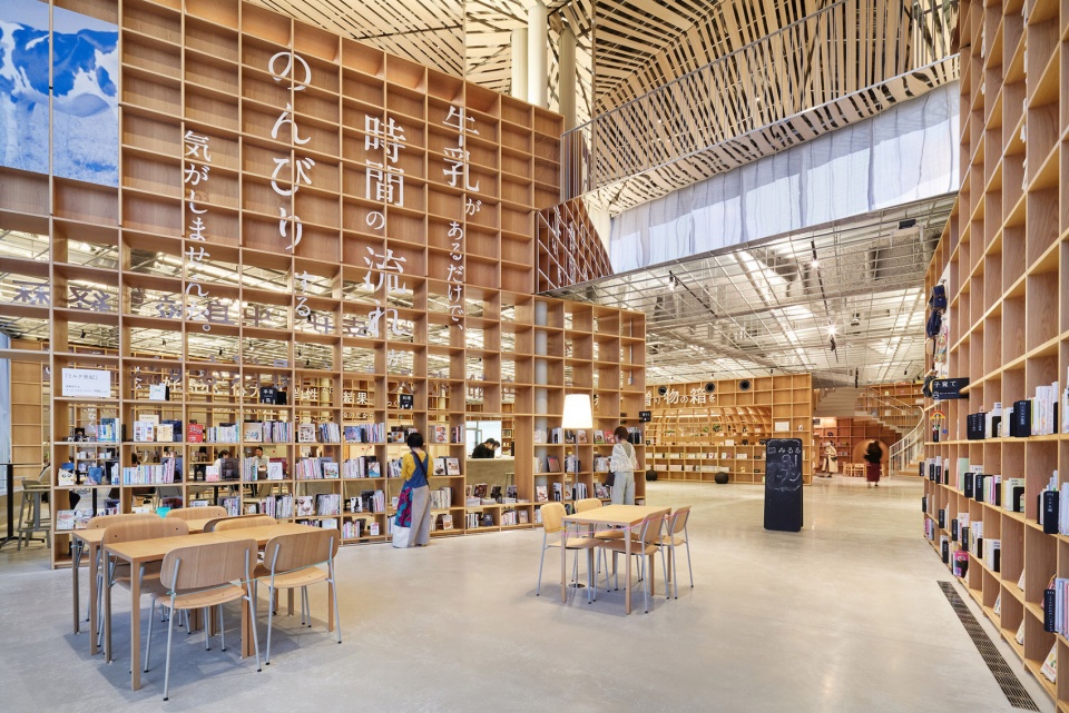 nasushiobara city library tochigi by mari itouao