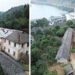 第二届客家杯设计大赛：走进阳明湖零碳民宿小镇设计夏令营
