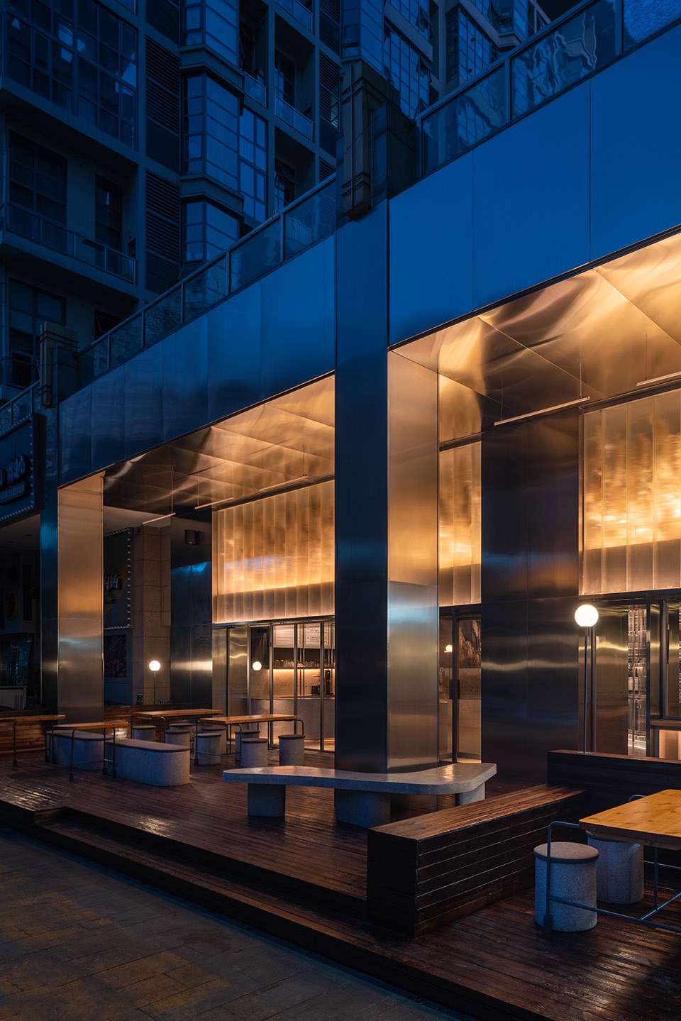 Tsingtao 1903 Taproom China by MINOR lab