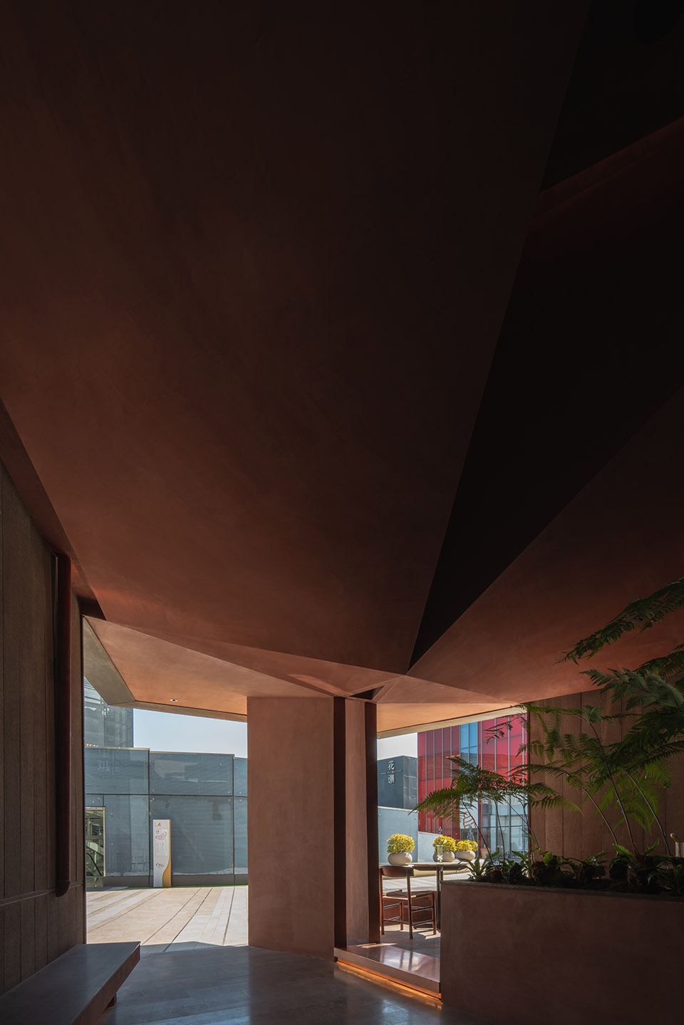 return restaurant by return