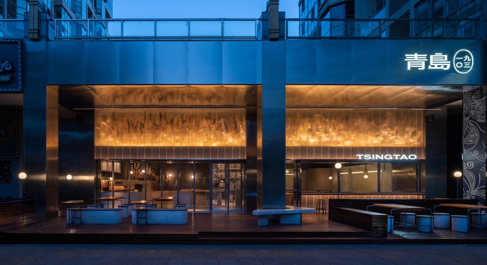 Tsingtao 1903 Taproom China by MINOR lab
