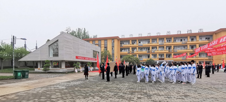 Xi an Gaoxin No 6 High School Library by Wall Architects of XAUAT
