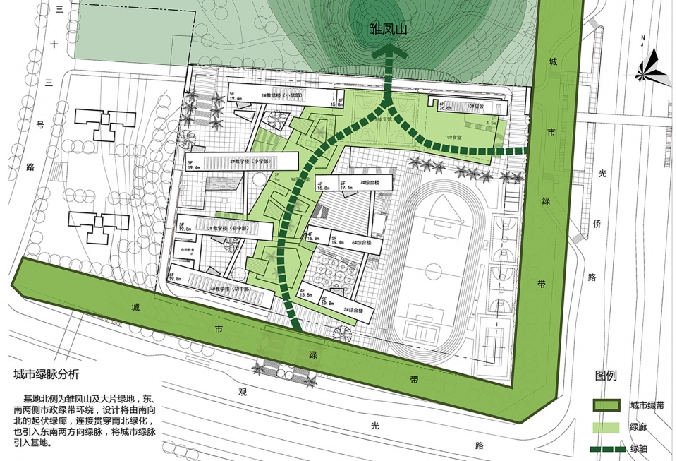 fenghuang school in guangming new district of shenzhen china by zz studio