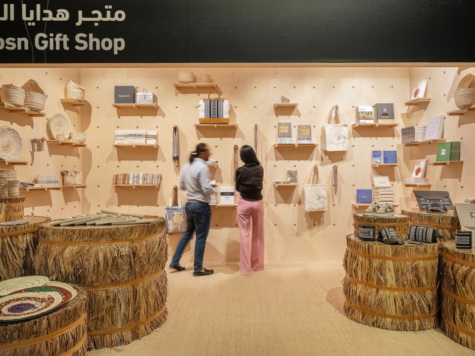 House of Artisans by Kossmanndejong